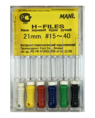 H-FILES 21MM 15-40 1OP. WYRÓB MEDYCZNY