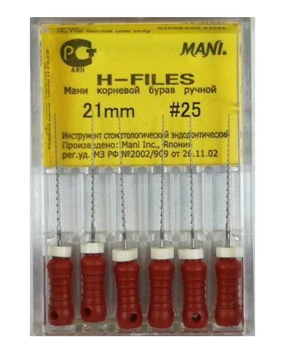 H-FILES 21MM 25 1OP. WYRÓB MEDYCZNY