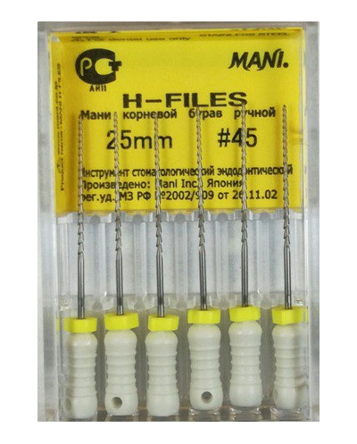 H-FILES 25MM 45 1OP. WYRÓB MEDYCZNY