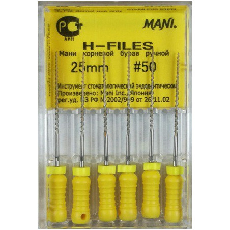 H-FILES 25MM 50 1OP. WYRÓB MEDYCZNY