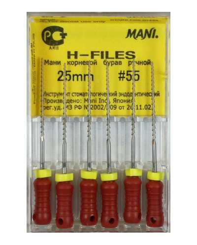 H-FILES 25MM 55 1OP. WYRÓB MEDYCZNY