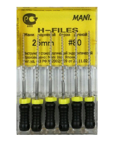 H-FILES 25MM 80 1OP. WYRÓB MEDYCZNY
