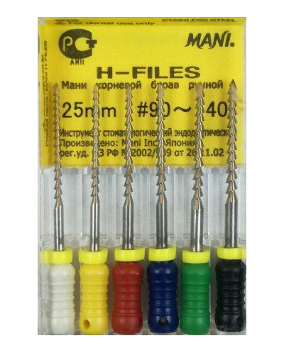 H-FILES 25MM 90-140 1OP. WYRÓB MEDYCZNY