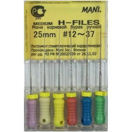 H-FILES 25MM 12-37 1OP. WYRÓB MEDYCZNY