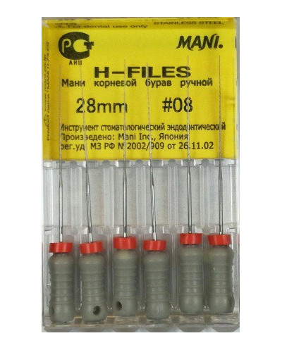 H-FILES 28MM 08 1OP. WYRÓB MEDYCZNY