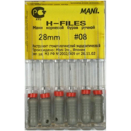 H-FILES 28MM 08 1OP. WYRÓB MEDYCZNY