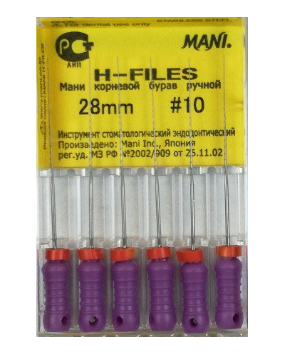 H-FILES 28MM 10 1OP. WYRÓB MEDYCZNY