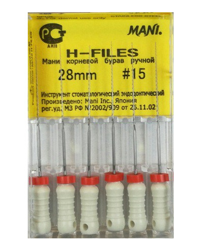 H-FILES 28MM 15 1OP. WYRÓB MEDYCZNY