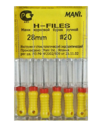 H-FILES 28MM 20 1OP. WYRÓB MEDYCZNY ...