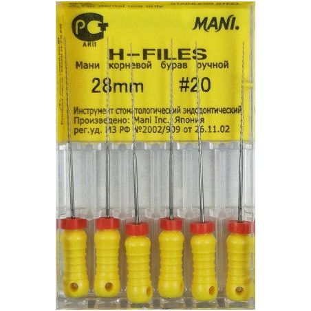 H-FILES 28MM 20 1OP. WYRÓB MEDYCZNY ...