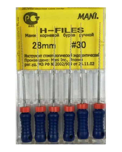 H-FILES 28MM 30 1OP. WYRÓB MEDYCZNY