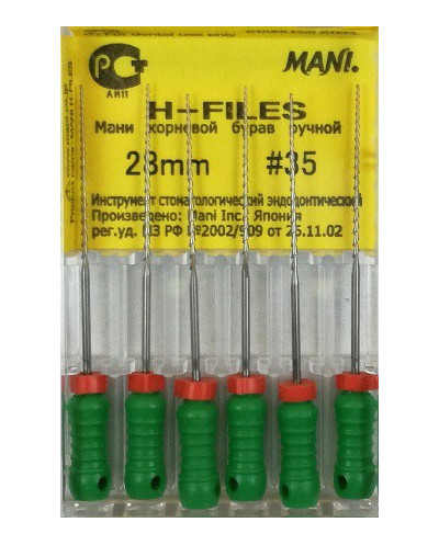 H-FILES 28MM 35 1OP. WYRÓB MEDYCZNY ...