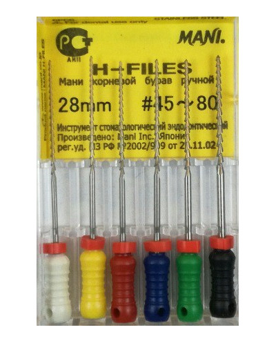 H-FILES 28MM 45-80 1OP. WYRÓB MEDYCZNY