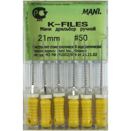 K-FILES 21MM 50 1OP. WYRÓB MEDYCZNY