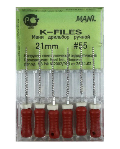 K-FILES 21MM 55 1OP. WYRÓB MEDYCZNY