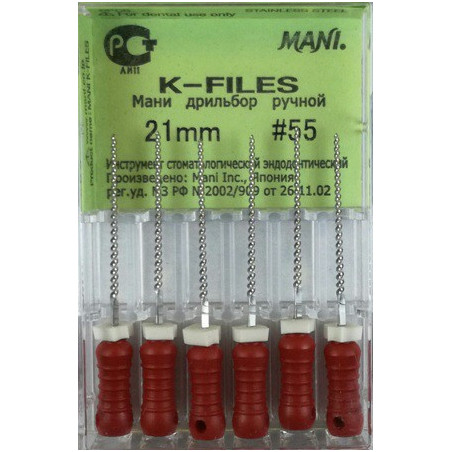 K-FILES 21MM 55 1OP. WYRÓB MEDYCZNY