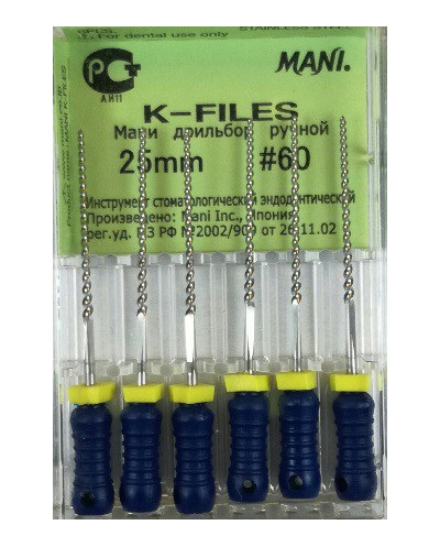 K-FILES 25MM 60 1OP. WYRÓB MEDYCZNY