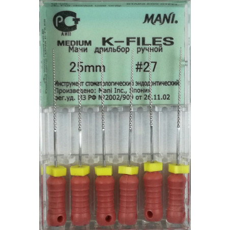 K-FILES 25MM 27 1OP. WYRÓB MEDYCZNY