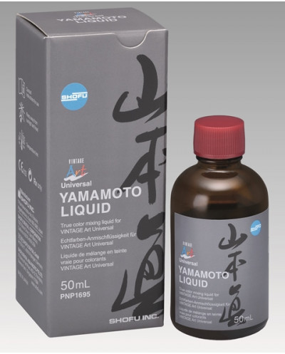 P1695 VINTAGE ART UNIVERSAL...