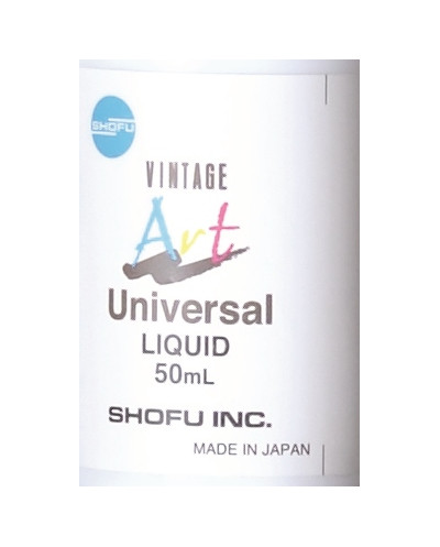 P0695 VINTAGE ART UNIVERSAL...