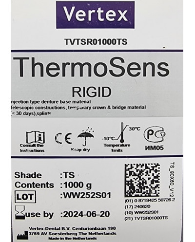 VERTEX THERMOSENS RIGID...