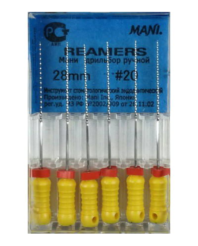 REAMERS 28MM 20 1OP. WYRÓB MEDYCZNY