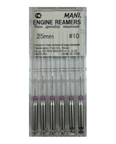 ENGINE REAMERS 25MM 10 1OP WYRÓB MEDY...