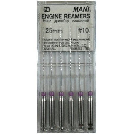 ENGINE REAMERS 25MM 10 1OP WYRÓB MEDY...