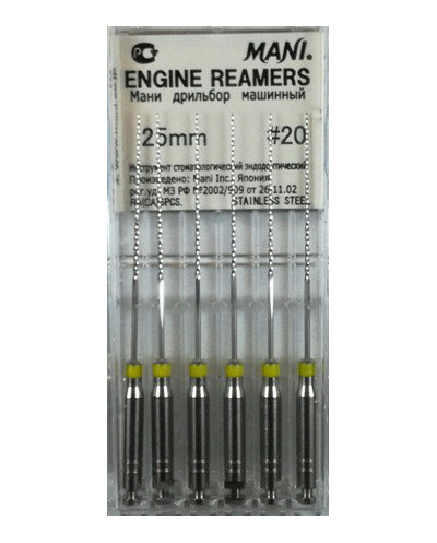 ENGINE REAMERS 25MM 20 1OP WYRÓB M...