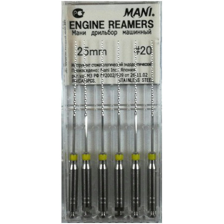 ENGINE REAMERS 25MM 20 1OP WYRÓB M...