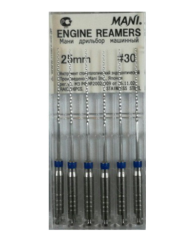 ENGINE REAMERS 25MM 30 1OP WYRÓB M...