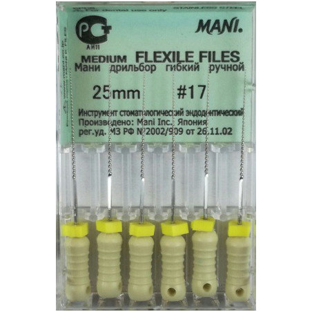FLEXILE FILES 25MM 17 1OP. WYRÓB MED...