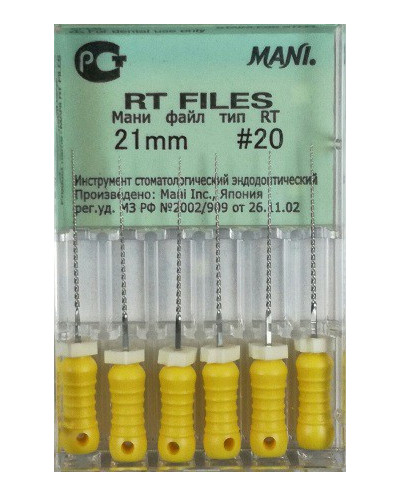 RT FILES 21MM 20 1OP. WYRÓB MEDYCZNY