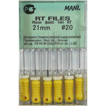 RT FILES 21MM 20 1OP. WYRÓB MEDYCZNY
