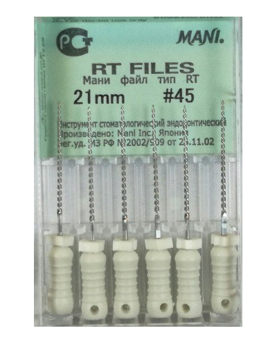RT FILES 21MM 45 1OP. WYRÓB MEDYCZNY