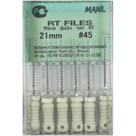 RT FILES 21MM 45 1OP. WYRÓB MEDYCZNY