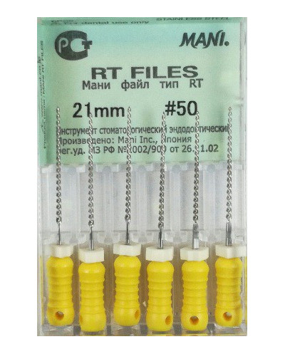 RT FILES 21MM 50 1OP. WYRÓB MEDYCZNY