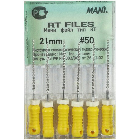 RT FILES 21MM 50 1OP. WYRÓB MEDYCZNY