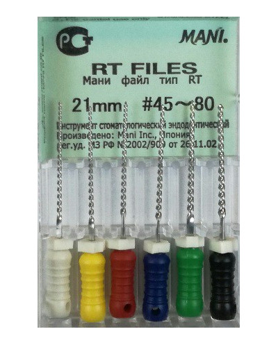 RT FILES 21MM 45-80 1OP. WYRÓB MEDYC...