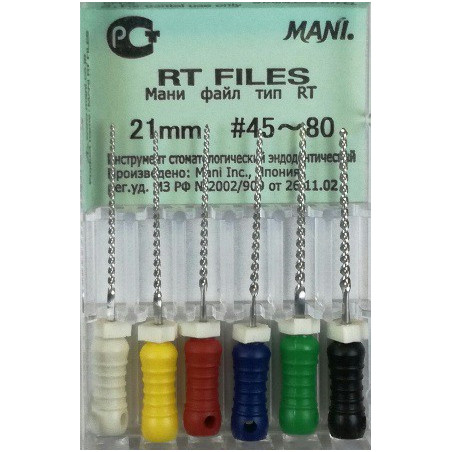 RT FILES 21MM 45-80 1OP. WYRÓB MEDYC...