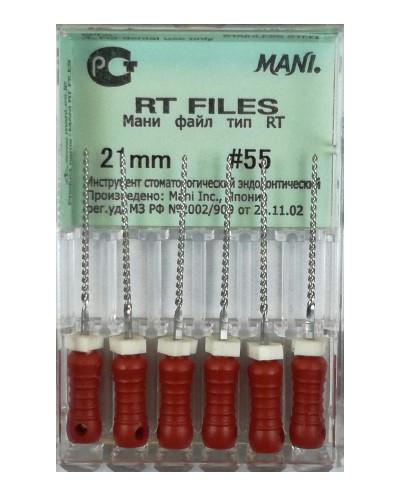 RT FILES 21MM 55 1OP. WYRÓB MEDYCZNY