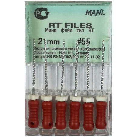 RT FILES 21MM 55 1OP. WYRÓB MEDYCZNY