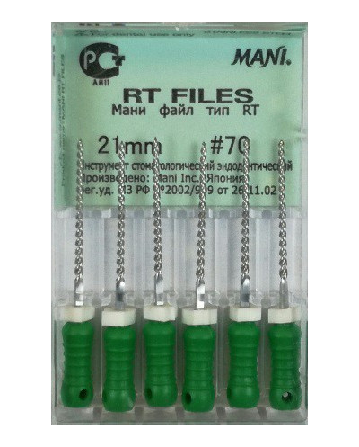 RT FILES 21MM 70 1OP. WYRÓB MEDYCZNY