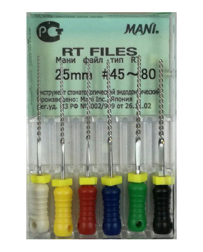 RT FILES 25MM 45-80 1OP. WYRÓB MEDYCZNY
