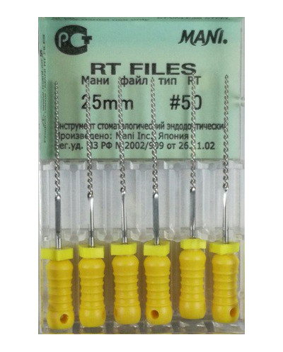 RT FILES 25MM 50 1OP. WYRÓB MEDYCZNY