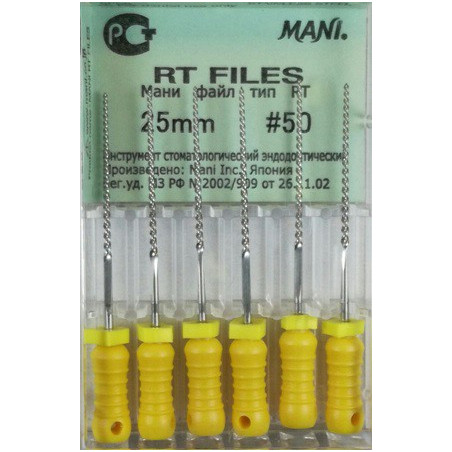 RT FILES 25MM 50 1OP. WYRÓB MEDYCZNY