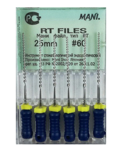 RT FILES 25MM 60 1OP. WYRÓB MEDYCZNY