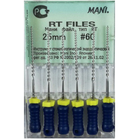 RT FILES 25MM 60 1OP. WYRÓB MEDYCZNY