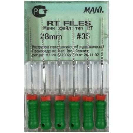 RT FILES 28MM 35 1OP. WYRÓB MEDYCZNY