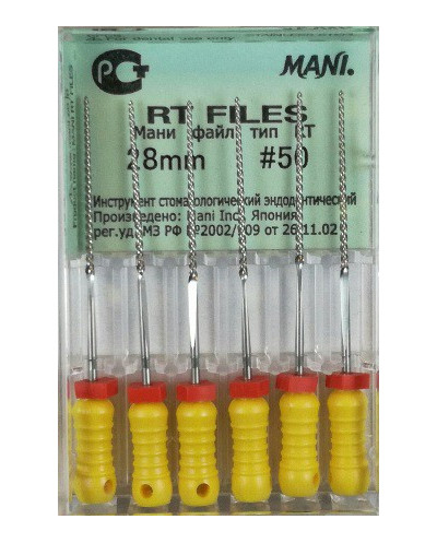 RT FILES 28MM 50 1OP. WYRÓB MEDYCZNY